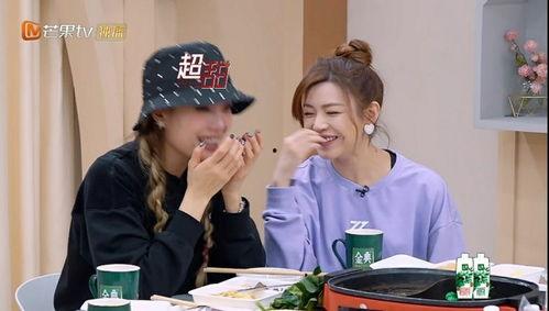 娱乐吃瓜局被告,揭秘背后真相与影响